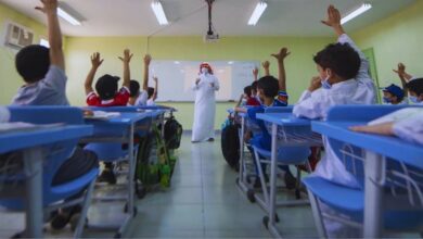 كيفية استخراج نتائج الترشيح النهائي للوظائف التعليمية 1447 في السعودية