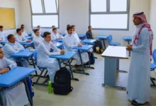 كيفية الحصول للمرشحين على الوظائف التعليمية 1447 بالرابط والخطوات
