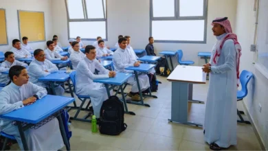 كيفية الحصول للمرشحين على الوظائف التعليمية 1447 بالرابط والخطوات