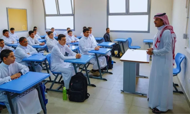 كيفية الحصول للمرشحين على الوظائف التعليمية 1447 بالرابط والخطوات