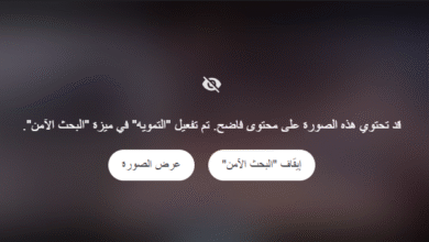 جميع مقاطع قمرا السعودية كاملة