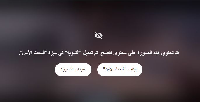 جميع مقاطع قمرا السعودية كاملة