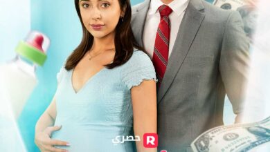 متى يعرض مسلسل الأم البديلة العذراء للملياردير على القنوات الناقلة؟