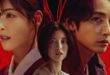 متى يعرض مسلسل الخط الأحمر الكوري على القنوات الناقلة