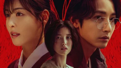 متى يعرض مسلسل الخط الأحمر الكوري على القنوات الناقلة