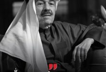 من هو بدر اليعقوب ويكيبيديا؟