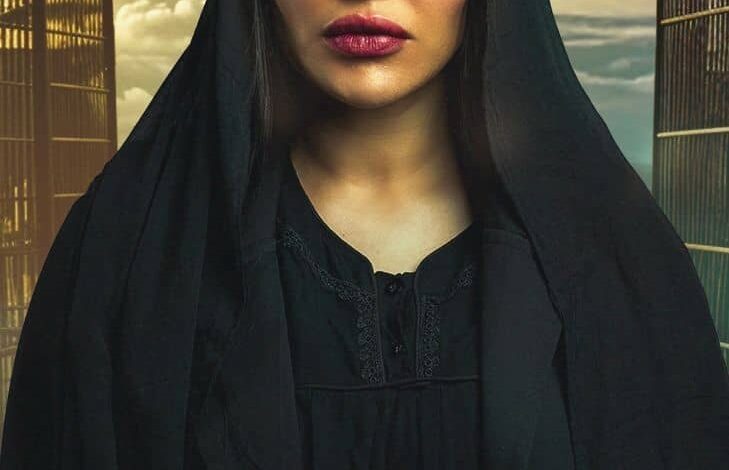 موعد عرض مسلسل من الأحد إلى الخميس 2025 على القنوات الناقلة